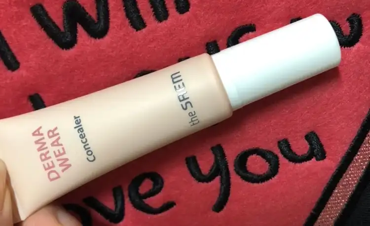 더마 웨어 컨실러 [01 라이트 베이지]