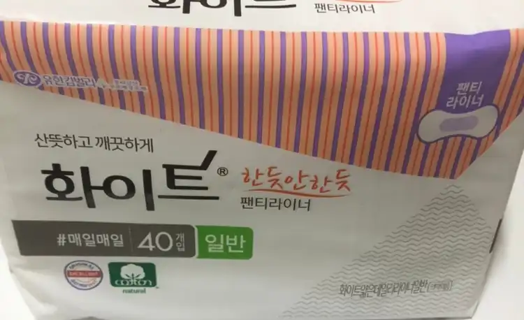 한듯안한듯 팬티라이너