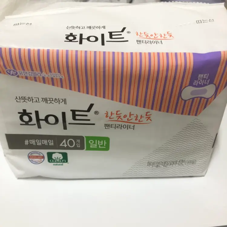 선택된 언니의파우치 리뷰 이미지 - [한듯안한듯 팬티라이너]