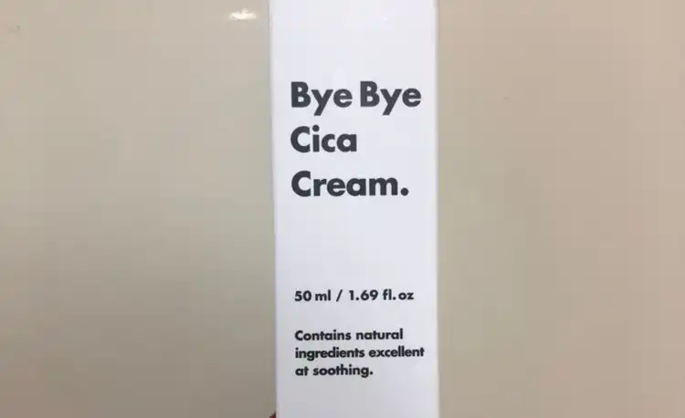 바이바이 시카 크림