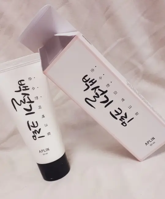 선택된 언니의파우치 리뷰 이미지 - [백설기 크림]