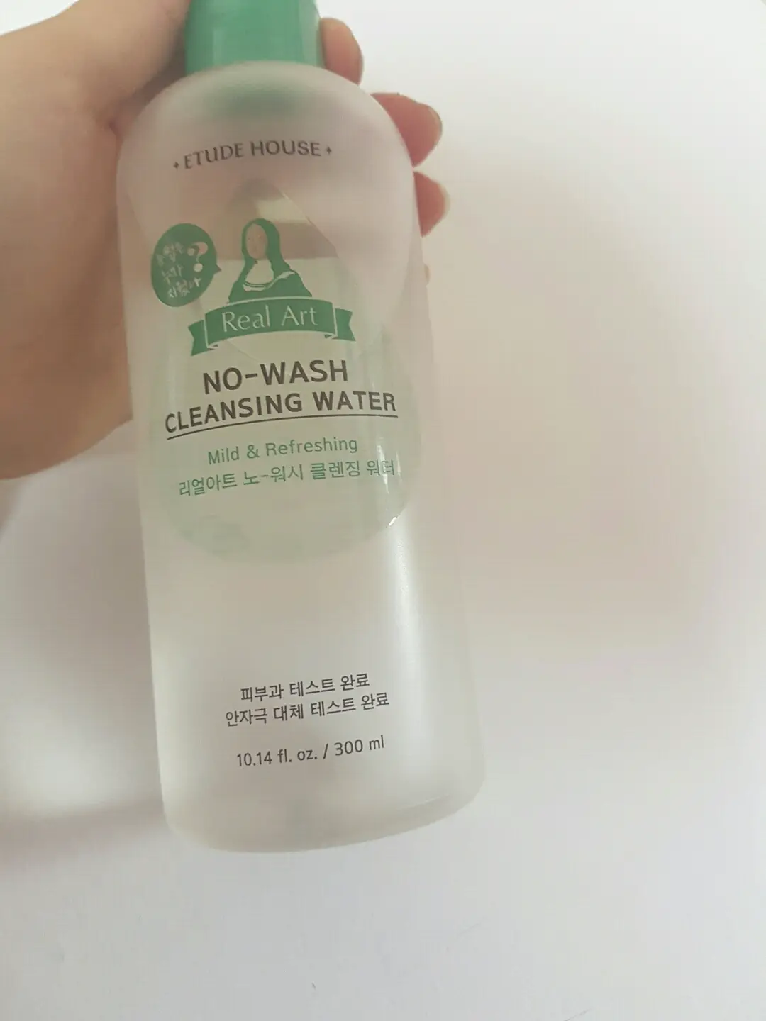 선택된 언니의파우치 리뷰 이미지 - [리얼아트 노워시 클렌징 워터]