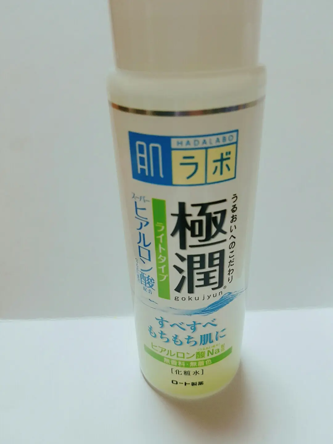 선택된 언니의파우치 리뷰 이미지 - [고쿠쥰 라이트 로션]