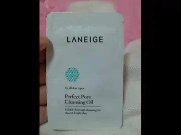 선택된 언니의파우치 리뷰 이미지 - [퍼펙트 포어 클렌징 오일]