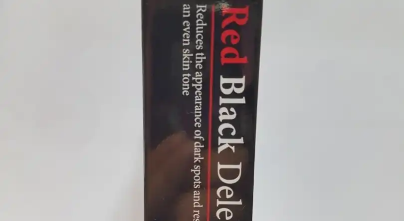 레드블랙딜리트 (흔적딜리트)