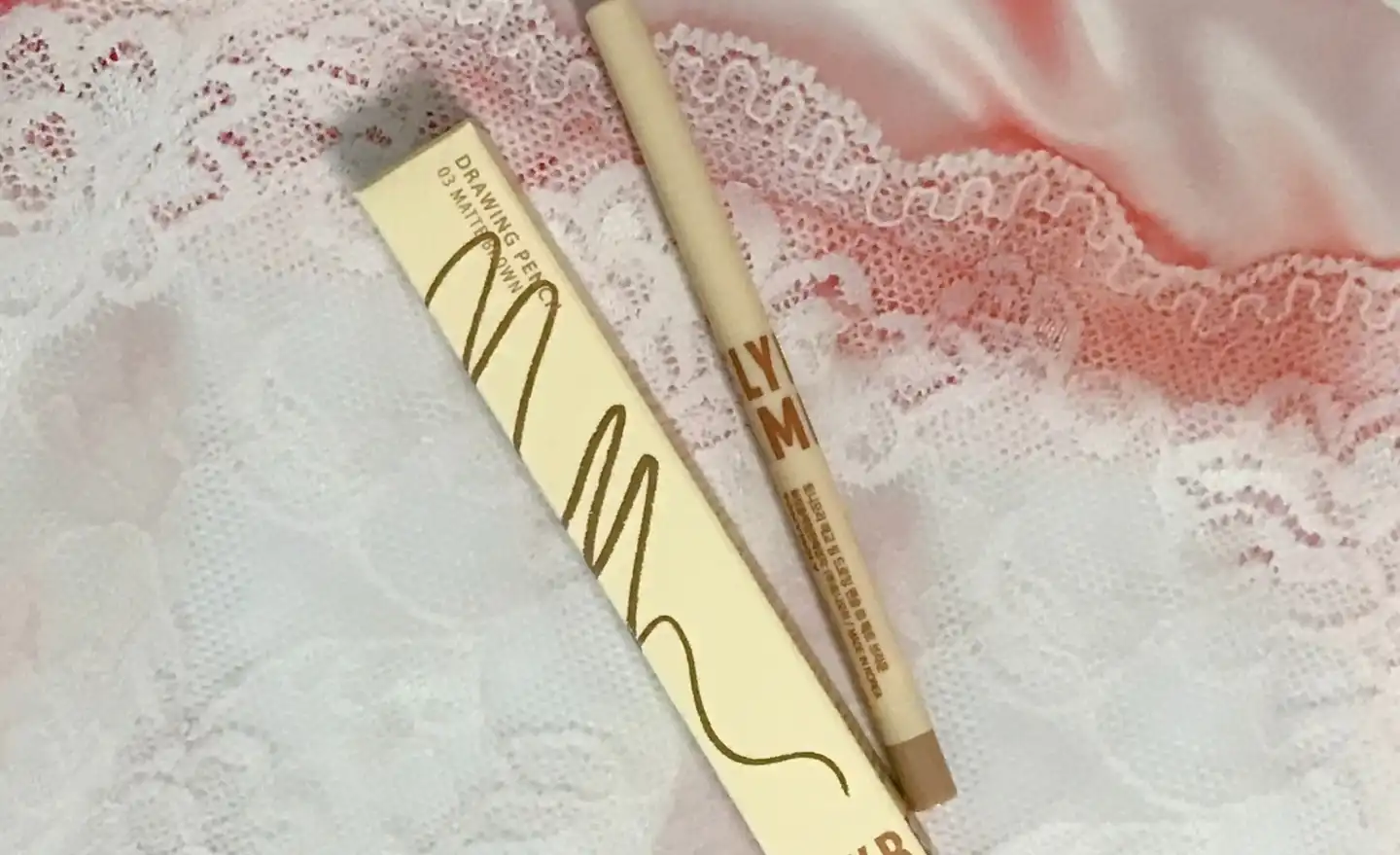 애교 빔 드로잉 펜슬 [03 매트브라운]