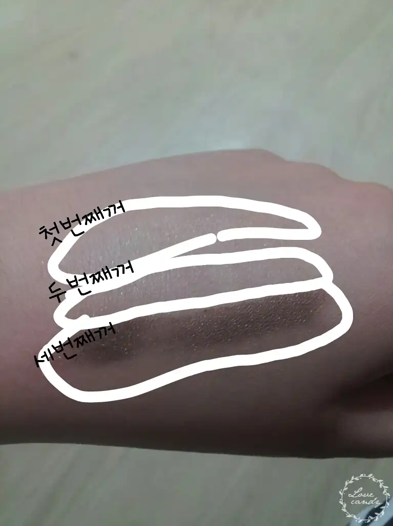 [더 스타일] 트리플 퍼펙션 섀도우 (2호 허니 오렌지)