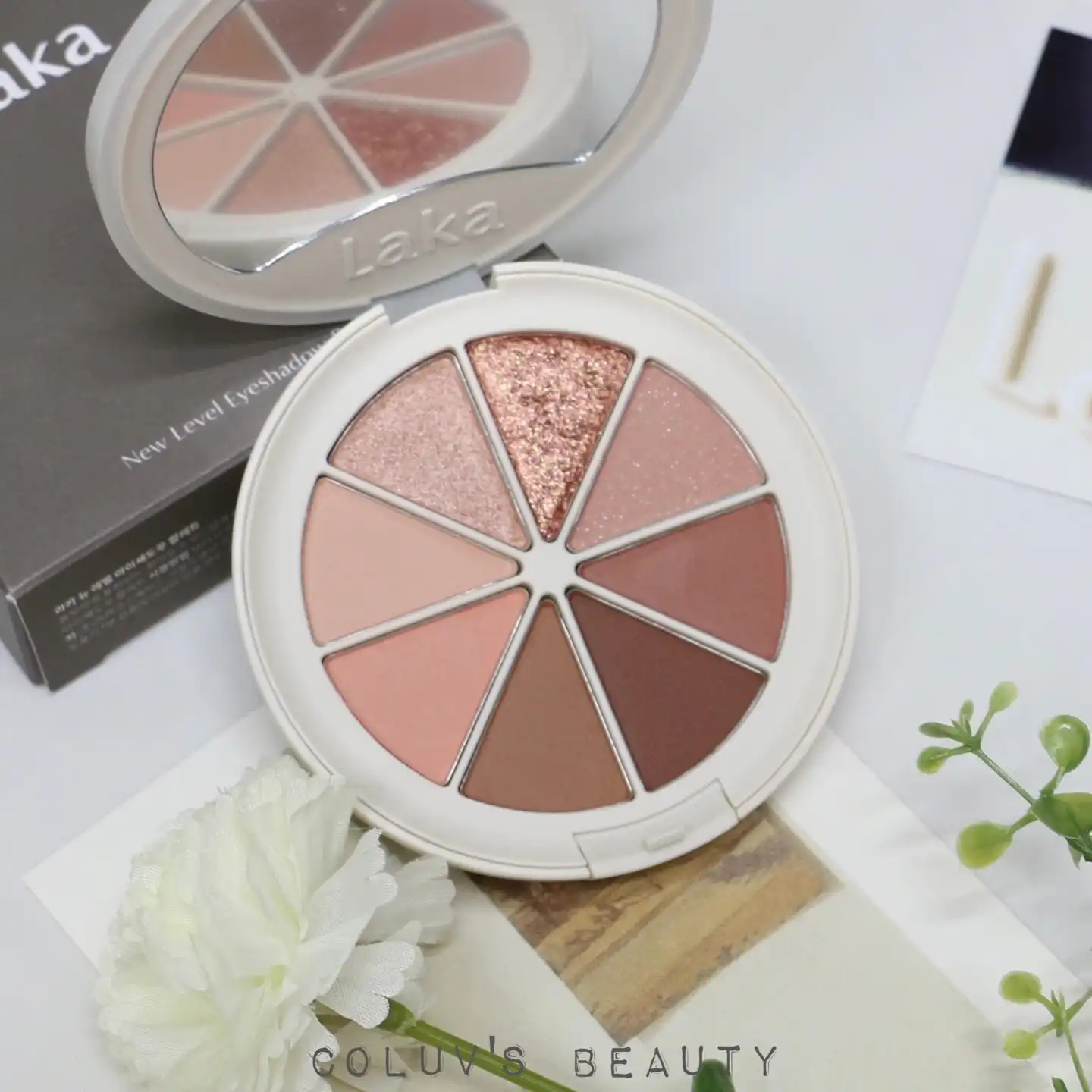 뉴 레벨 아이섀도우 팔레트 [스탠스]