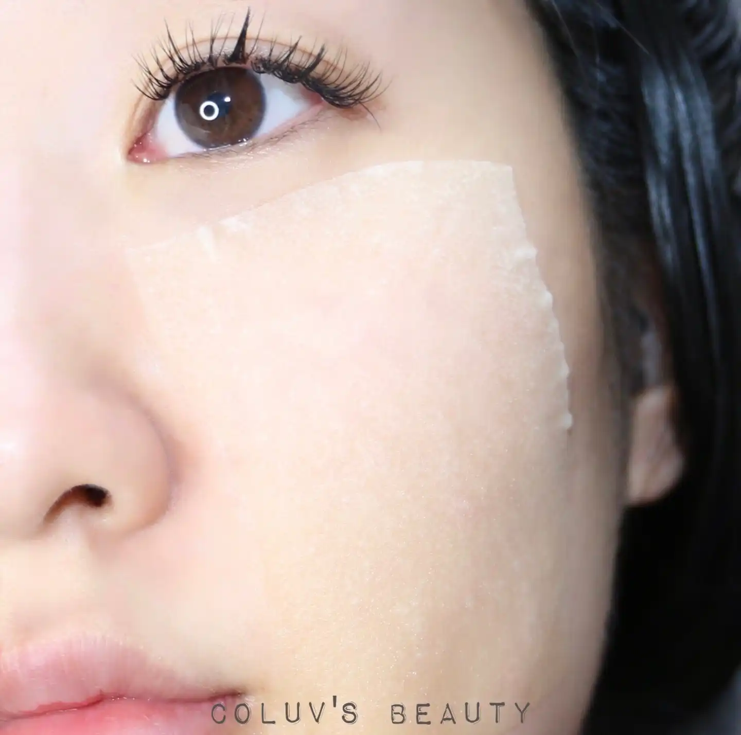 미샤 개똥쑥 진정 에센스