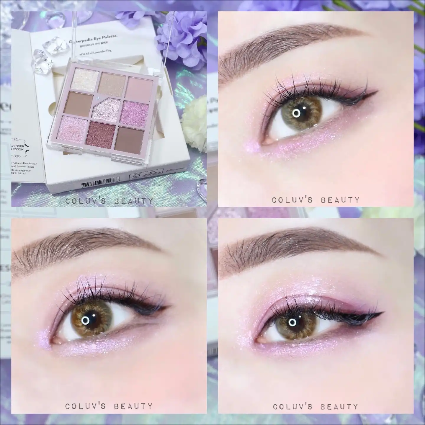 글리터피디아 아이 팔레트 [Nº4 올 오브 라벤더 포그]