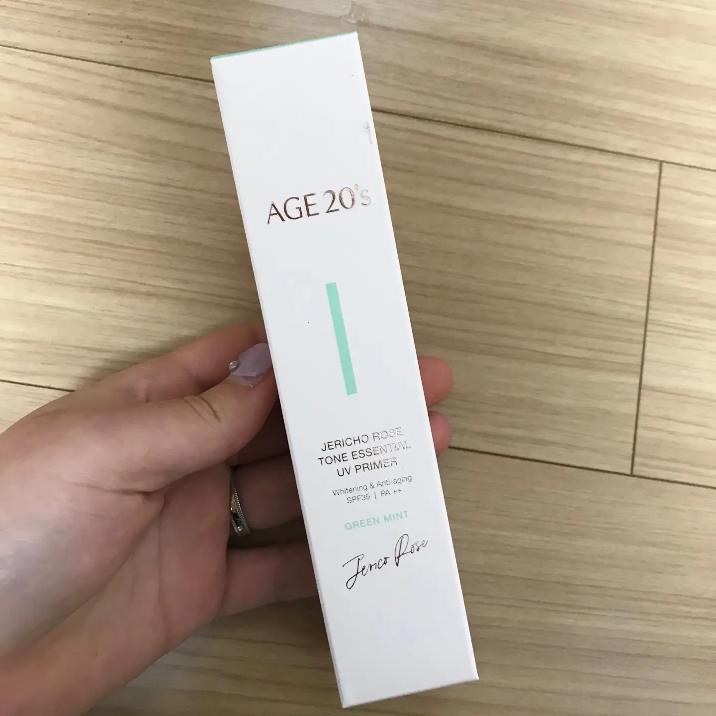 선택된 언니의파우치 리뷰 이미지 - [예리코 로즈 톤 에센셜 UV 프라이머 [2호 그린민트]]