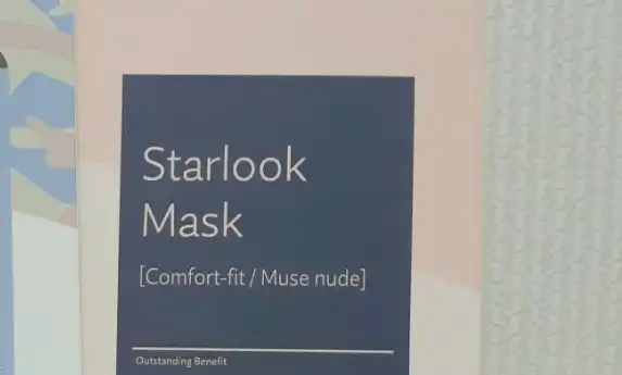 스타룩 마스크 [뮤즈누드 슬림핏]