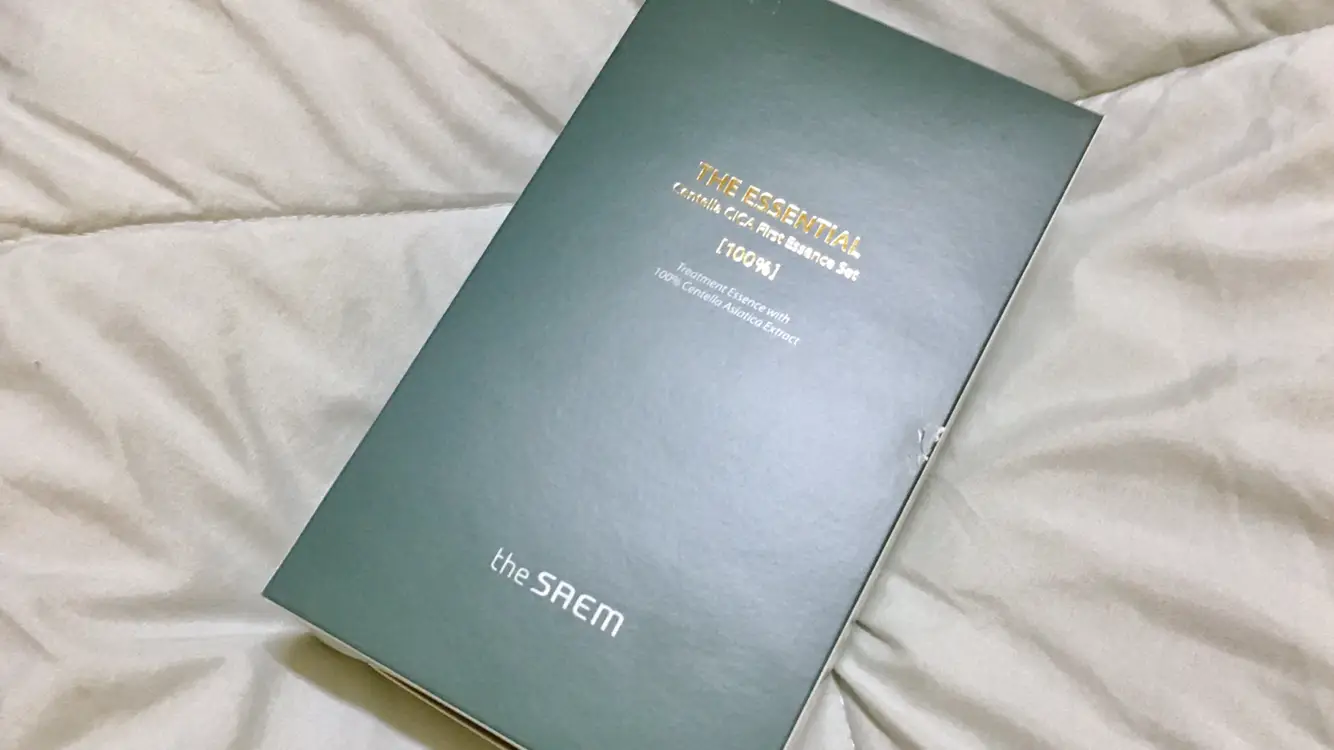 선택된 언니의파우치 리뷰 이미지 - [디 에센셜 센텔라시카 퍼스트 에센스]