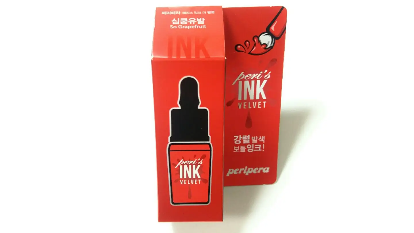선택된 언니의파우치 리뷰 이미지 - [페리스 잉크 더 벨벳 [002 심쿵유발]]