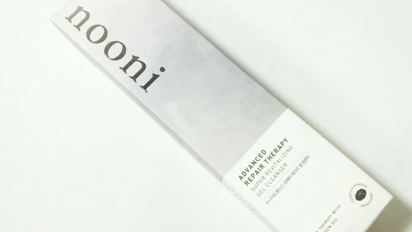 선택된 언니의파우치 리뷰 이미지 - [어드밴스드 리페어 테라피 젤 클렌저]