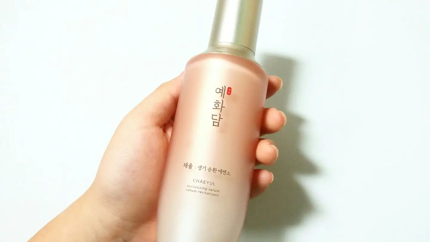 선택된 언니의파우치 리뷰 이미지 - [예화담 생기 순환 에센스]