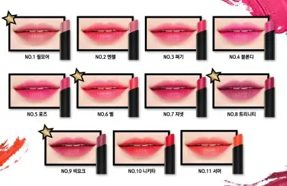 선택된 언니의파우치 리뷰 이미지 - [2014 new 워너비 쿠션틴트 10호 니키타]