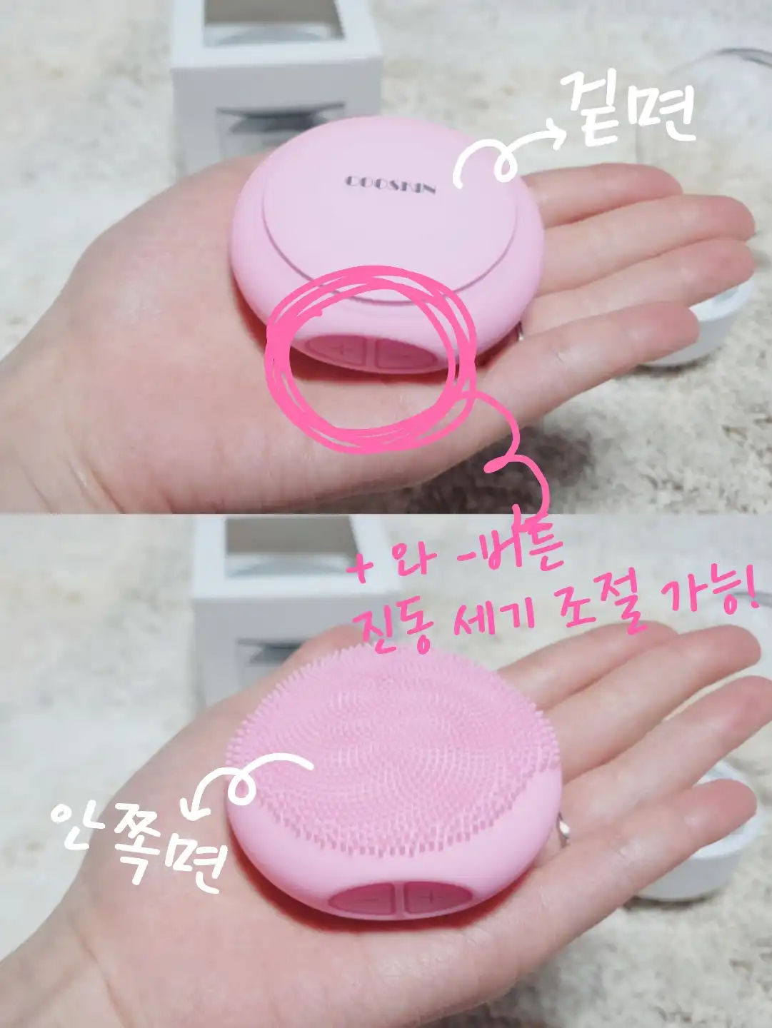 리뷰 이미지