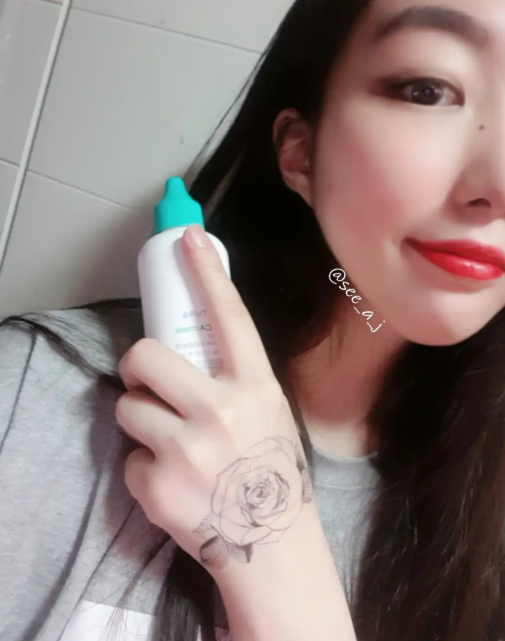 언니의파우치 리뷰 이미지 2 - [에이시카 스트레스 릴리프 크림에센스]