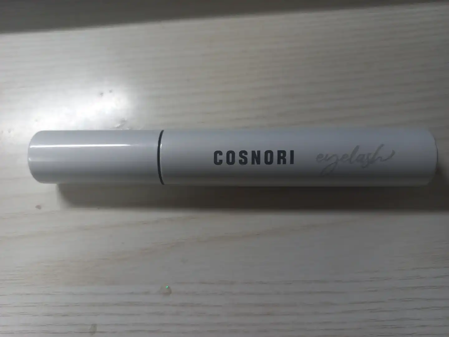 롱 액티브 아이래쉬 세럼