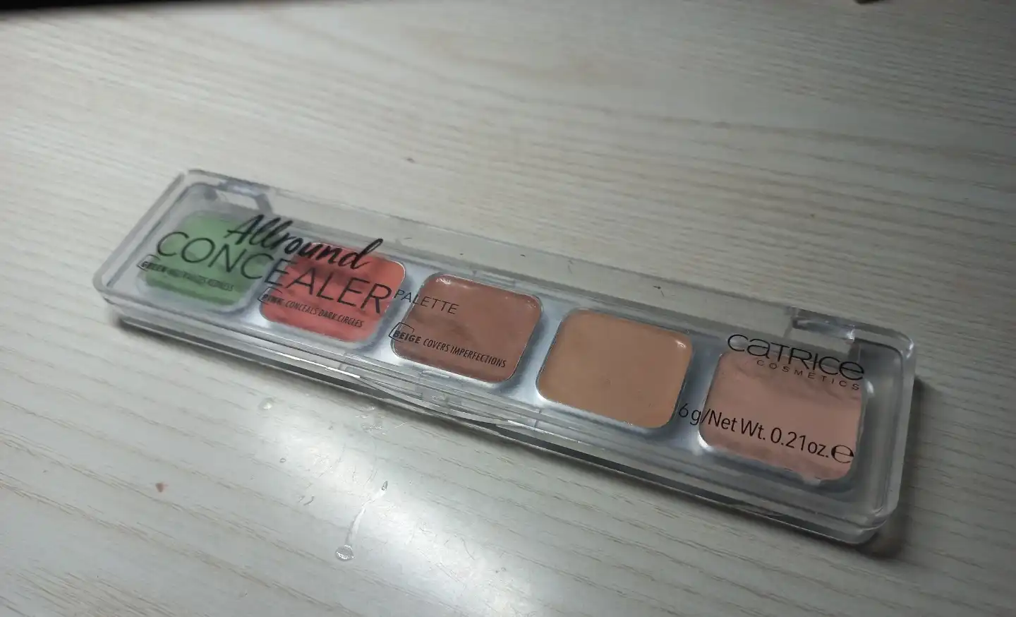 올라운드 컨실러