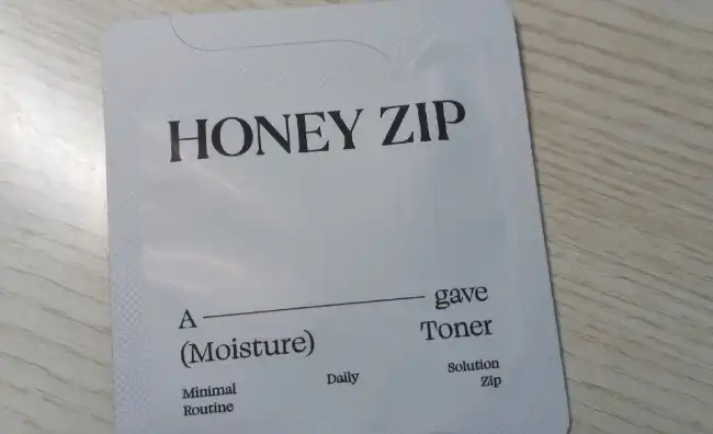 아가베 수분 토너