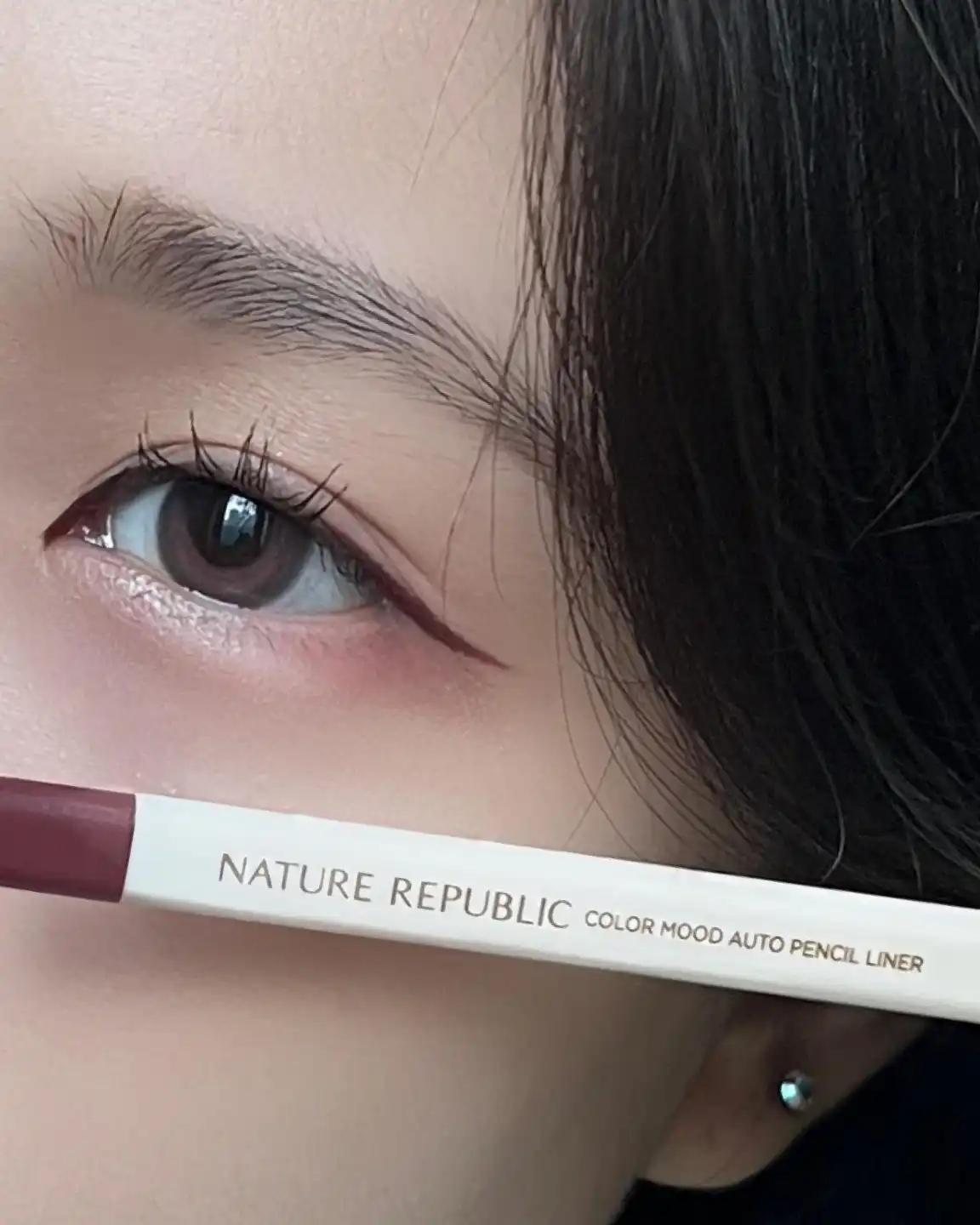 보테니컬 컬러 무드 오토 펜슬 라이너 [12 와이너리 로즈]