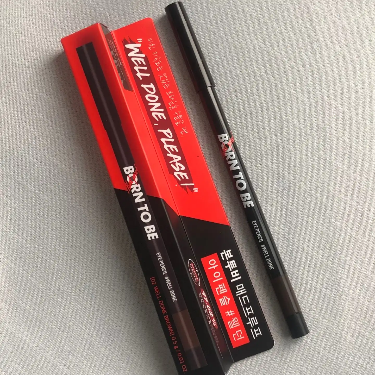 본투비 매드프루프 아이펜슬 웰던 [02 웰던브라운]