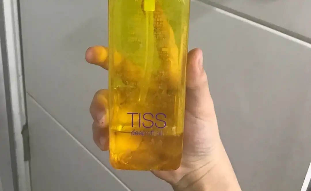 티스 딥 오프 오일