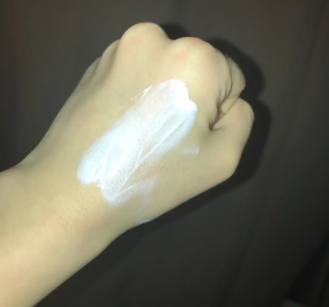 유브이 마스터 페이스 앤 바디 선크림