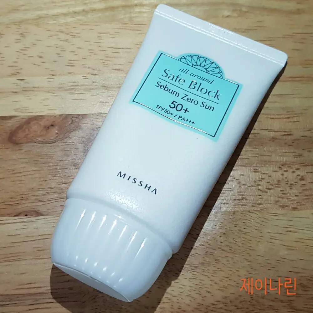 선택된 언니의파우치 리뷰 이미지 - [올 어라운드 세이프 블록 세범 제로 선]