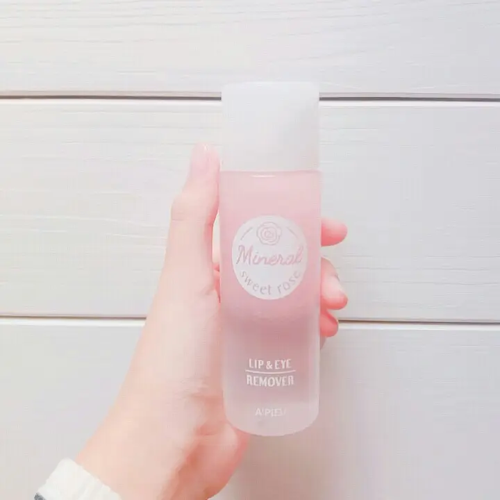 선택된 언니의파우치 리뷰 이미지 - [미네랄 립앤아이 메이크업 리무버 [스윗로즈]]