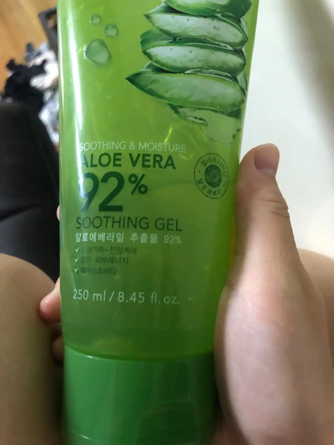 수딩 앤 모이스처 알로에베라 92% 수딩젤