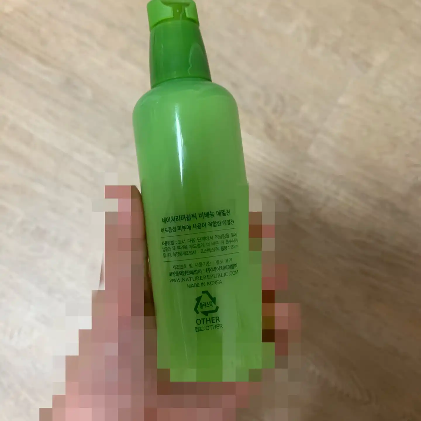 리뷰 이미지