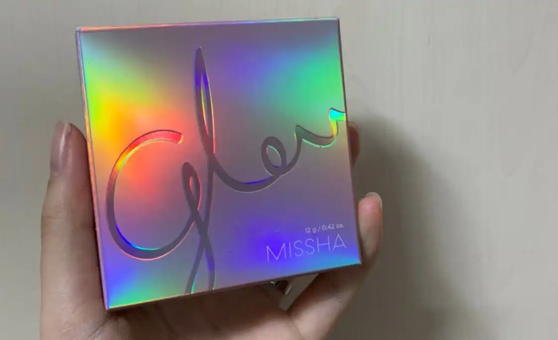 글로우2 커버 글로우 쿠션 [23호 샌드]