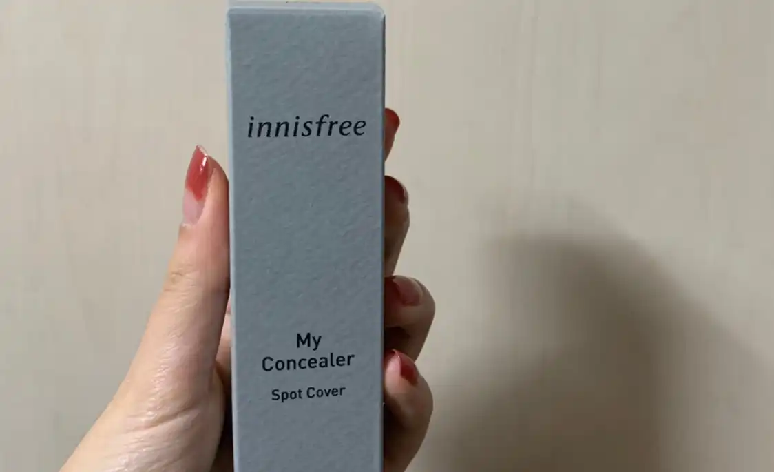 마이 컨실러 스팟 커버 [N22]