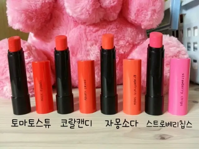 선택된 언니의파우치 리뷰 이미지 - [허니 멜팅 틴트 03호 스트로베리 칩스(러블리)]