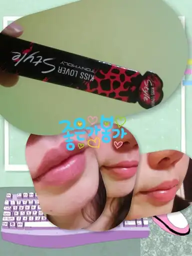 리뷰 이미지
