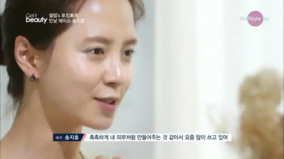 선택된 언니의파우치 리뷰 이미지 - [잇 래디언트 CC 쿠션 SPF35/PA++ (BE20)]