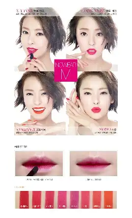 언니의파우치 리뷰 이미지 3 - [립스틱 노웨어  M (비바70)]