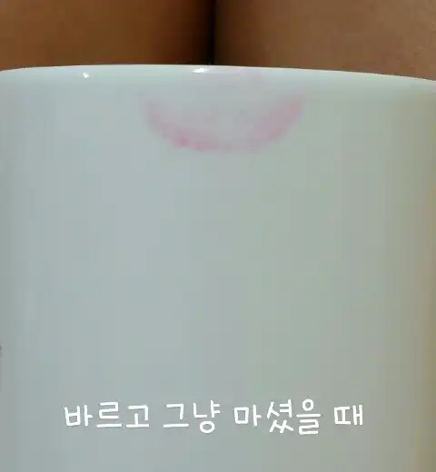 언니의파우치 리뷰 이미지 6 - [립스틱 노웨어  M (비바70)]