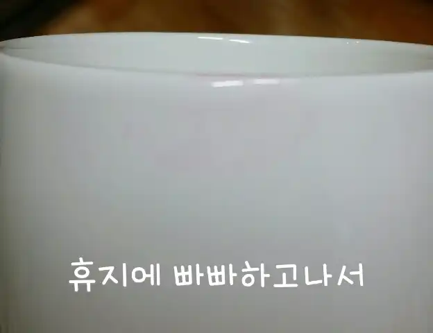 언니의파우치 리뷰 이미지 7 - [립스틱 노웨어  M (비바70)]
