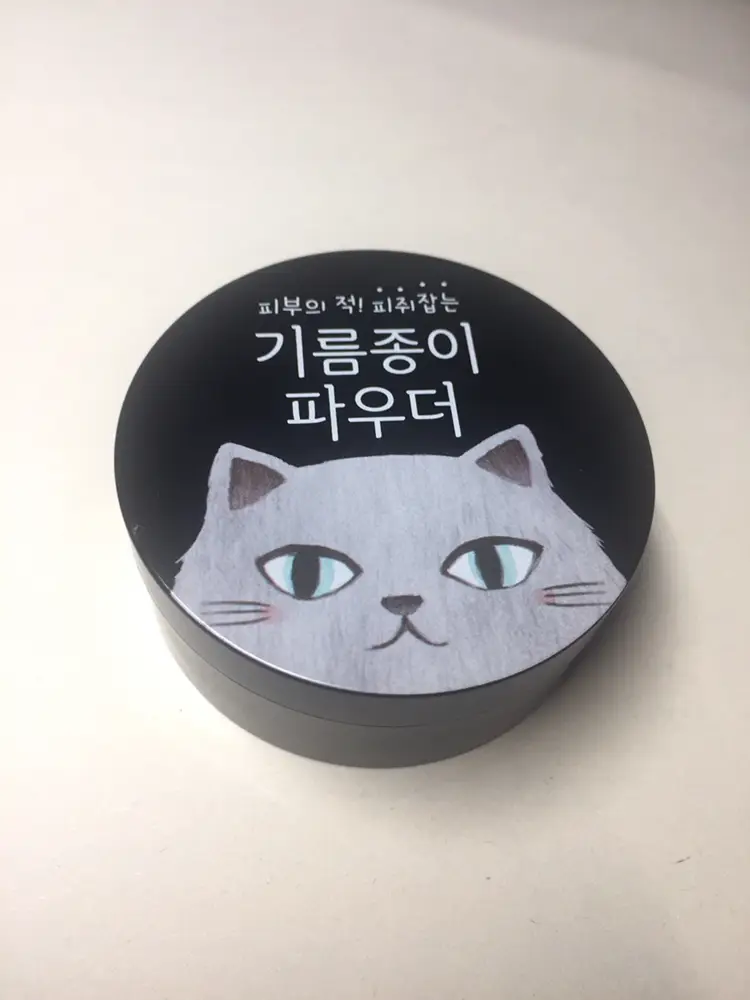 선택된 언니의파우치 리뷰 이미지 - [윙크걸 기름종이 파우더]