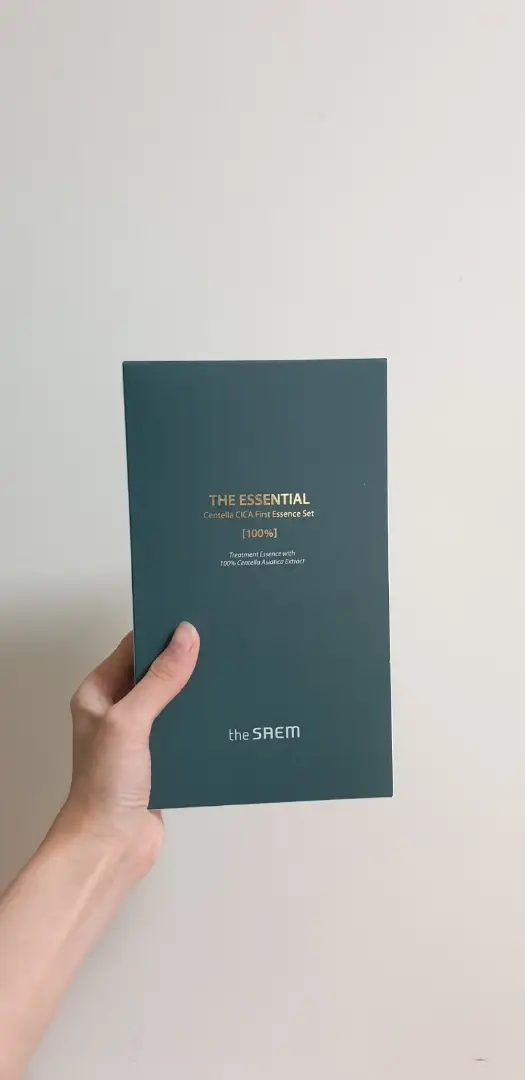 선택된 언니의파우치 리뷰 이미지 - [디 에센셜 센텔라시카 퍼스트 에센스]