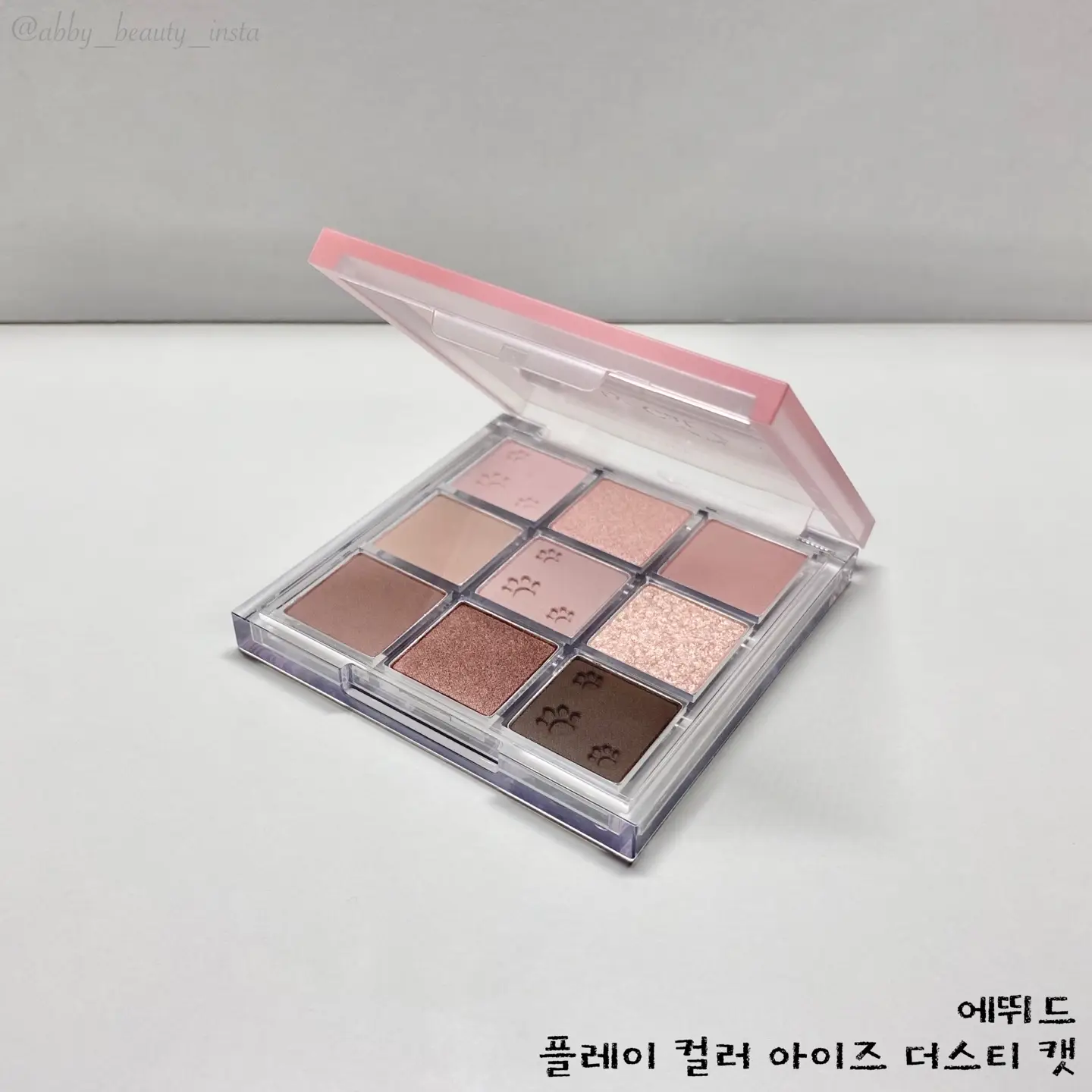 선택된 언니의파우치 리뷰 이미지 - [플레이 컬러 아이즈 [더스티 캣]]