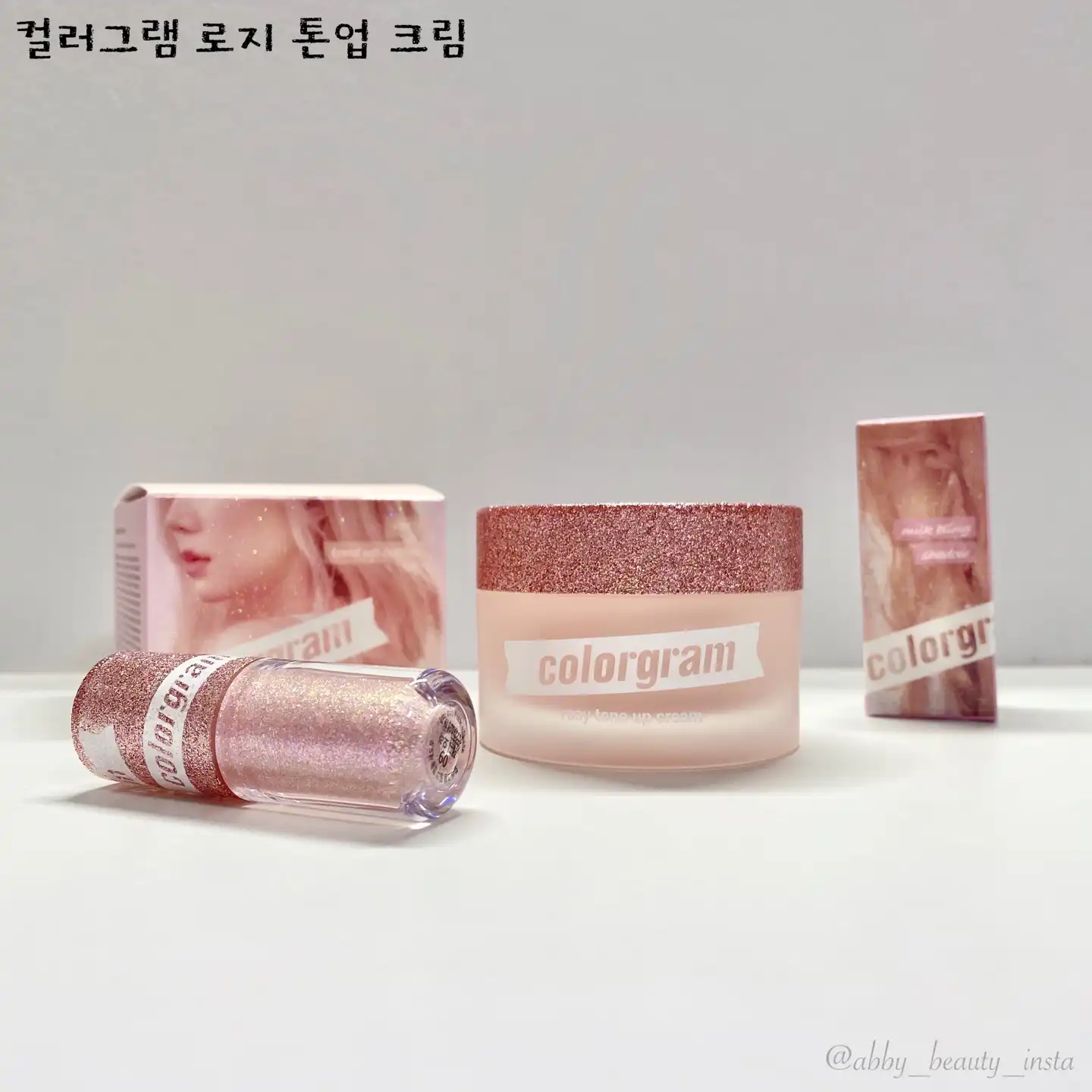 언니의파우치 리뷰 이미지 8 - [로지 톤업 크림]