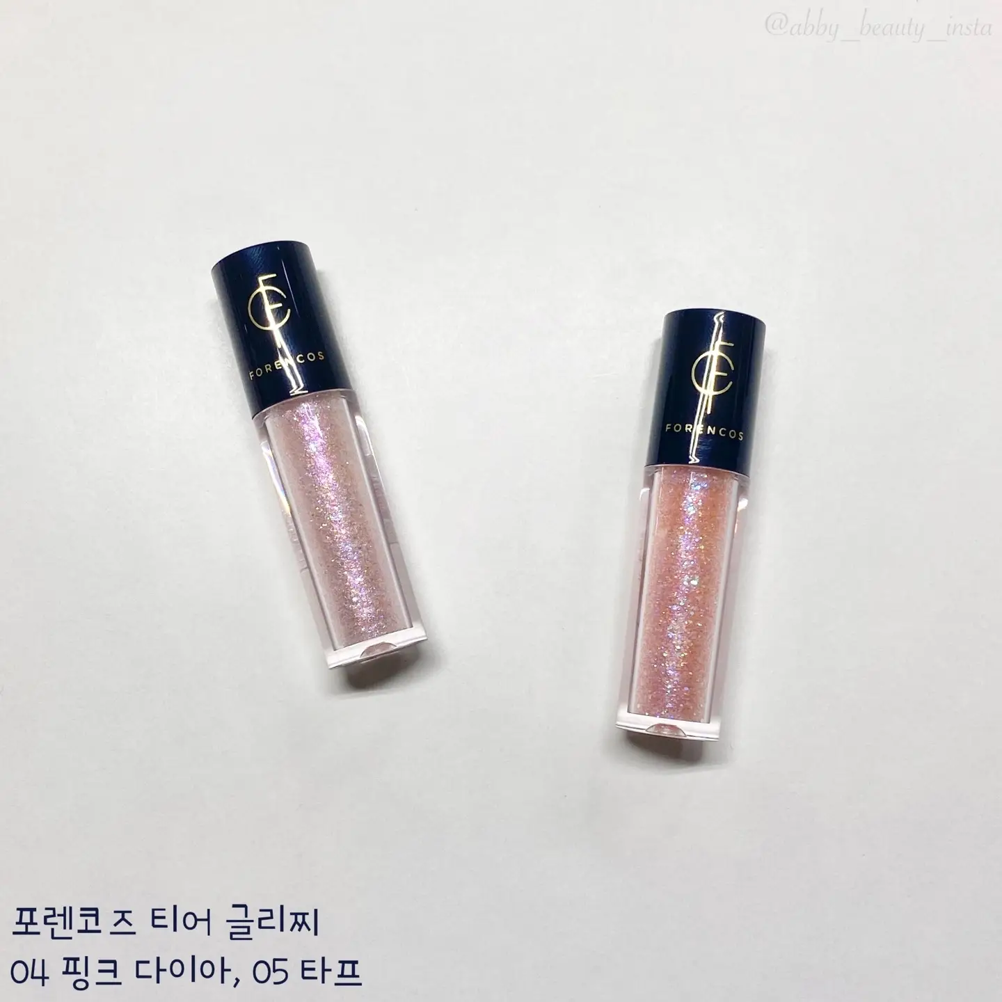선택된 언니의파우치 리뷰 이미지 - [티어 글리찌 [04 핑크 다이아]]