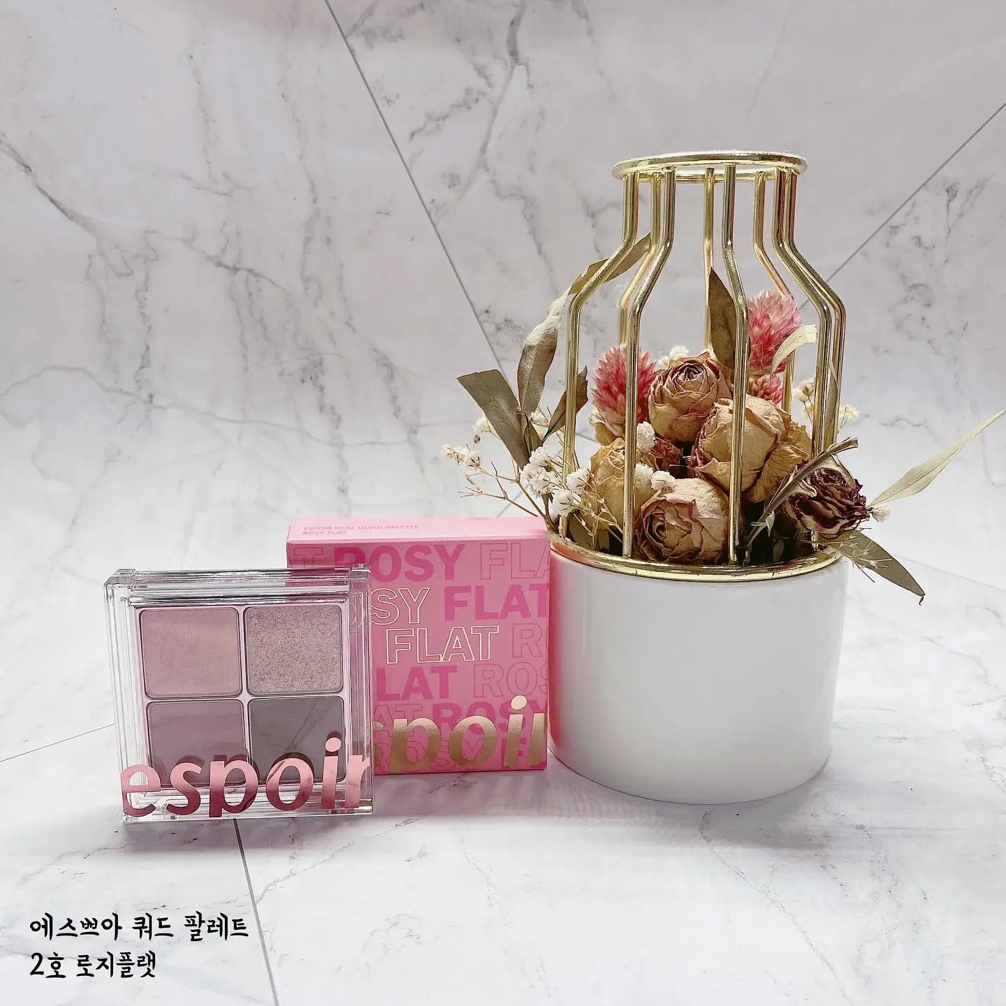 선택된 언니의파우치 리뷰 이미지 - [리얼 쿼드 팔레트 [2호 로지 플랫]]