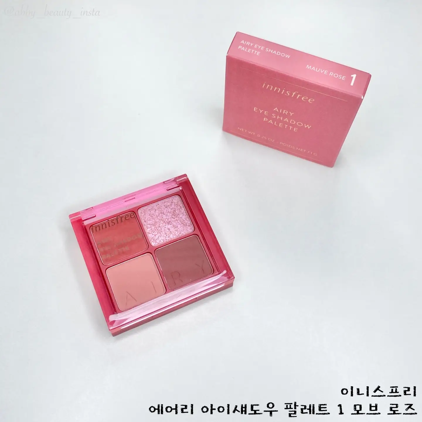 선택된 언니의파우치 리뷰 이미지 - [에어리 아이섀도우 팔레트 [1 모브 로즈]]