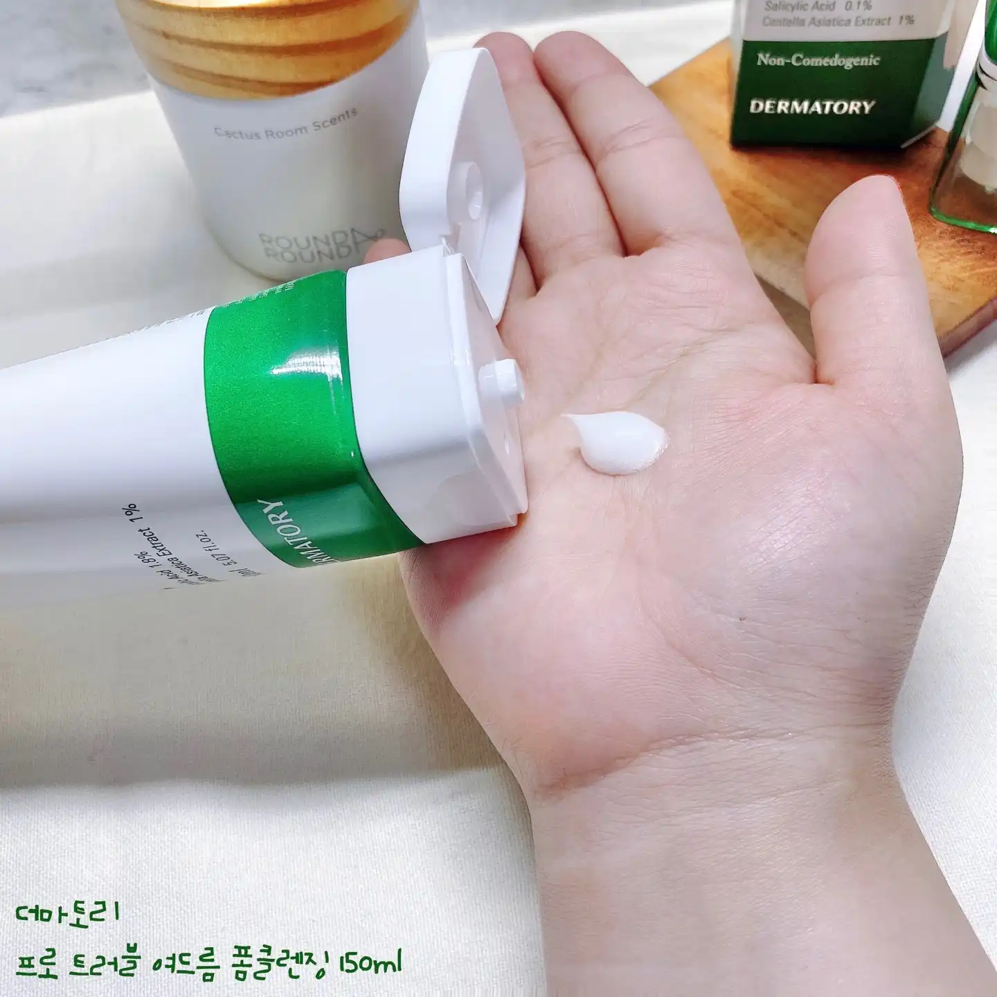 리뷰 이미지
